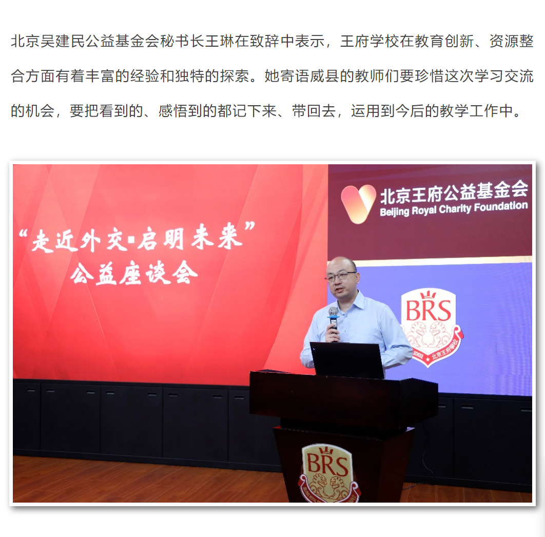 屏幕截图 2025-11-15 114817.png